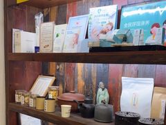 -上海三爱中医门诊部(建德坊店)