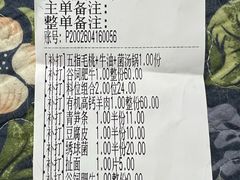 -鼎膳常火锅(华阳店)
