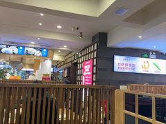 -丝路东方虾仁水饺(北京路二宫汇嘉店)