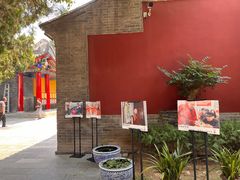 -西安市广仁寺