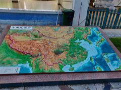 -海口市第一中学