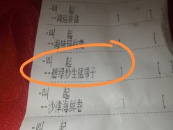 -喜爱轩酒楼·宴会厅