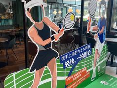 -Wagas沃歌斯(合生汇店)