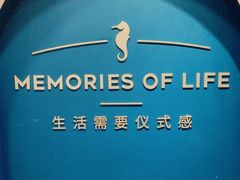 -海马体照相馆(重庆爱琴海购物公园店)