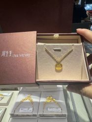 -周生生Chow Sang Sang(苏州美罗高新店)