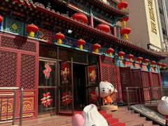 -狗不理(水上北路旗舰店)