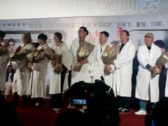 明星-大光明电影院(南京西路店)