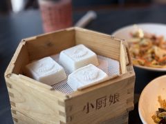 -小厨娘金榜题名(夫子庙秦淮河店)