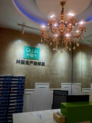 -Dr.林醫生产后修复·超级店(南京江宁同曦店)