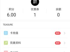 -煮叶(悠唐广场店)