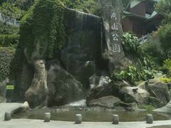 -鸿山公园