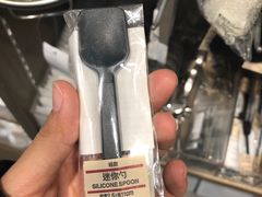-MUJI无印良品(西单大悦城店)