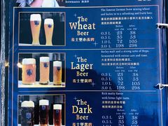 菜单-麦士堡•湖景餐厅(文化博览中心店)