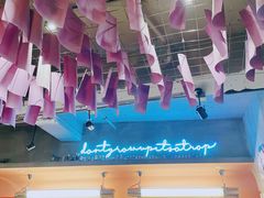 -店溡三(御华名苑愚园路1221弄店)