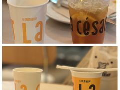 -乐凯撒披萨(中心书城店)