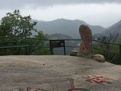 -丹东凤凰山景区