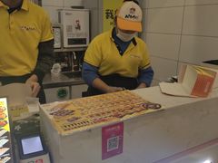 -N多寿司(融创茂负一楼店)