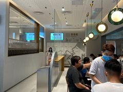 -喜茶(广州中山六路店)