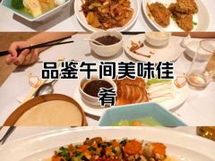 -知味观(湖滨店)