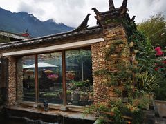 -炊烟餐厅
