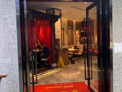 门面-毛家湾公馆(东圃店)