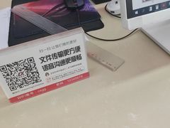 -上海超雄广告有限公司