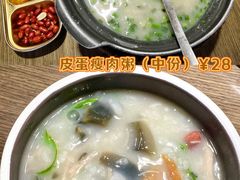 -隆喜元鱼汤包·海鲜(中联广场店)