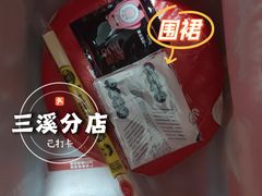 -熊记虾王·小龙虾(东晓南店)