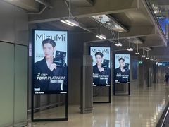 -曼谷素万那普国际机场