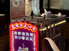 -广州花园酒店荔湾亭·地道点心·粤式饮茶