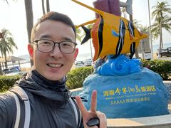 -海南分界洲岛旅游区