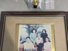 -蒋经国旧居