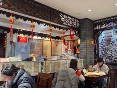 -老厨家(友谊路总店)