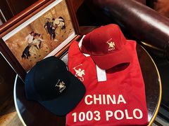 -记者俱乐部酒吧(北京瑞吉酒店)