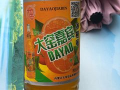 -赵家牛肉砂锅(台西三路店)