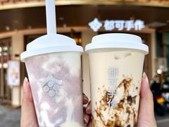 -都可手作(学士街手作店)