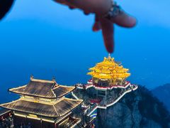 -老君山风景名胜区