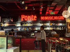 -Ponte 意大利餐厅