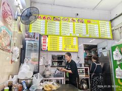 -丫丫桂林米粉(学府店)