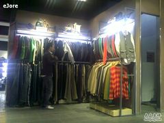 -hotwind热风(国际商场店)