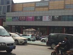 -旺顺阁鱼头泡饼(常营店)