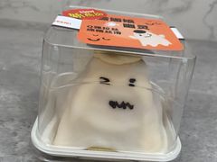 -7-11便利店(海上海店)