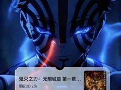 -太平洋影城(紫荆店)