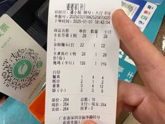 -婆婆家·湛江特色美食(福田振华路店)