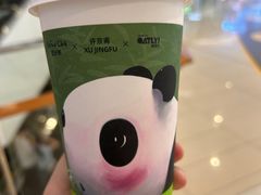 -百分茶(绿宝广场店)