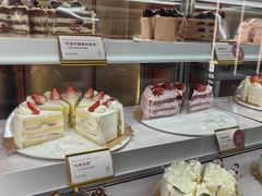 -CloudD'or可露朵蛋糕(1733商业空间店)