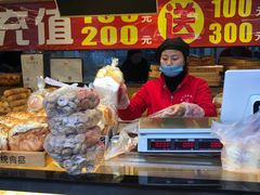 面包甜点陈列柜-周记传统糕点PASTRY(蜀汉路店)