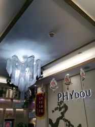 -芳朵美容养生SPA