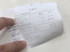 -王家沙点心店(西康路店)