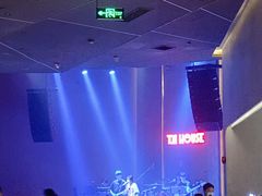 -TZ House音乐现场(来福士中心店)
